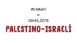 Este conflicto social y armado entre israelíes y palestinos se remonta a principios del siglo xx. Resumen Del Conflicto Palestino Israeli Youtube