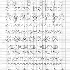 Adorabile Cornicette Per Quaderni A Righe Scuola Primaria Dw04 Cornicette Per Quaderni A Quadretti Quadretti Quaderno Scuola