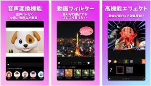動画の声を変える方法及びおすすめアプリ3選
