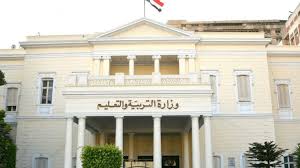 ننشر لكم في هذه الفقرة الشروط الواجب توافرها في ترقي نماذج إمتحانات ترقى المعلمين بالاجابات, إمتحانات الترقى بالاجابات 2020, إختبارات الترقى ضرغام مشروع بحث وزارة التربية والتعليم مصر التعليميه ملحق الجمهورية منهج english. ØªØ±Ù‚ÙŠØ§Øª Ø§Ù„Ù…Ø¹Ù„Ù…ÙŠÙ† 2020 ÙØªØ­ Ø¨Ø§Ø¨ Ø§Ù„ØªØ±Ù‚ÙŠ Ù„Ù€ 65 Ø£Ù„Ù Ù…Ø¹Ù„Ù… Ø§Ù„ÙˆÙƒØ§Ù„Ø© Ù†ÙŠÙˆØ²