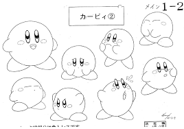 You can find so many unique, cute and complicated pictures for children of all ages as well as many great pictures designed with adults in mind. 22 Kirby Right Back At Ya Concept Art Ideas Kirby Concept Art Concept