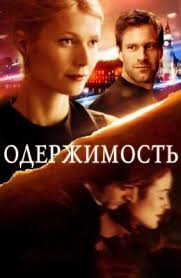 Mark Hanney (Mark Hanney)