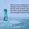 Ada berbagai macam peranan bakteri dalam kehidupan manusia, termasuk manfaat dan pennyakit yang disebabkannya. Https Encrypted Tbn0 Gstatic Com Images Q Tbn And9gcrmed2mxkrnhqocbg9igj Lw04wqhrfjofzzkh2p58rit Rjjr4 Usqp Cau