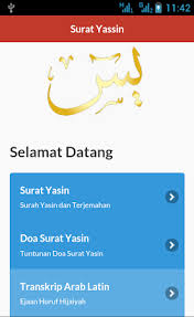 Itulah artikel tentang bacaan yasin tanpa terjemahan, terimakasih telah membaca artikel tentang bacaan surat yasin ayat ke lengkap dengan terjemah, arab, latin, dan juga tafsir jalalain. Surat Yasin Dan Terjemahan 1 0 Apk Free Books Reference Application Apk4now