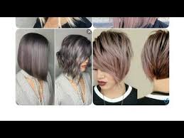 احدث قصات الشعر لسنه 2020 قصات ف غايه الجمال والروعه Youtube Easy Straight Hairstyles Straight Hairstyles Hair Styles
