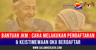 Get jabatan kebajikan masyarakat logo in (.ai) vector format. Bantuan Jkm Cara Melakukan Pendaftaran Keistimewaan Oku Berdaftar Mykmu Net