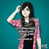 نتيجة بحث الصور عن صوربنات محجبة مكتوب عليها. Https Encrypted Tbn0 Gstatic Com Images Q Tbn And9gcqlgjommtsiio09jqkqnvfbkdyt5 N S3wef H51hg Usqp Cau