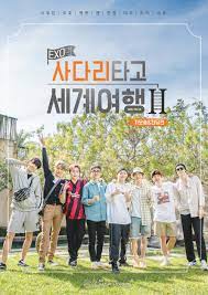 He wakes up every … Empathy Rose Pa Twitter Eng Sub Full Travel The World On Exo S Ladder Season 2 Ep 16 Do Not Reupload Dailymotion Ep 16 Mega Ep 1 16 Https T Co Flp85msnnt C Baeksrapture Exo