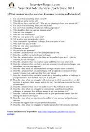How to answer financial analyst interview questions. 15 Most Common Interview Questions And Answers For 2020