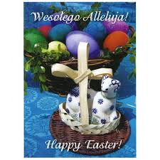 Send free easter ecards to your friends and family quickly and easily share an animated easter ecard or a cute and funny ecard with your family and friends, it's easy! Polish Art Center Easter Greeting Card Wesolego Alleluja