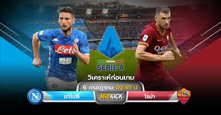 54' 54' alex sandro (tripping) 69' mckennie w. 3js Hkccuof7km