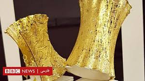 میرعنایت الله آشفته جنگ زرگری آقای کرزی. Ø¨Ø§Ø²Ø§Ø± Ú¯Ø±Ù… Ø·Ù„Ø§ÙØ±ÙˆØ´ÛŒ Ùˆ Ø·Ù„Ø§Ù¾ÙˆØ´ÛŒ Ø¯Ø± Ø§ÙØºØ§Ù†Ø³ØªØ§Ù† Bbc News ÙØ§Ø±Ø³ÛŒ