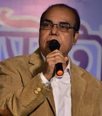 Aneek Chatterjee A poet and academic from Kolkata, India, He has been  well-published more in reputed literary magazines and poetry anthologies.  He has authored 16 books including four poetry collections titled ***Seaside