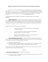 Employees in my job group p3 are eligible monthly housing allowance as stated in the company's employees policy. Https Www Apu Edu Live Data Files 184 Ministers Designation Request Pdf