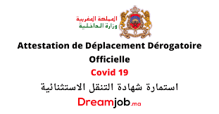 Attestation De Deplacement Derogatoire Officielle A Telecharger Ou Imprimer Dreamjob Ma Attestation Deplacement Offre Emploi