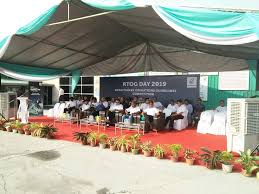 Perasmian oleh dz agm kotamas selangor 15 april 2016 di sirim shah alam. Pameran Sempena Program Rtog Day 2019 Anjuran Petronas Dagangan Berhad Dan Kotamas Oil Sdn Bhd Enviro Museum