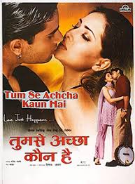 Tum Se Achcha Kaun Hai Wikipedia Tumse milne ko dil (from phool aur kaante). tum se achcha kaun hai wikipedia