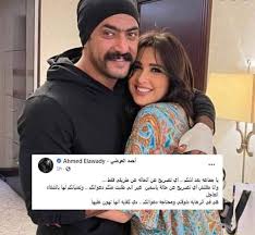 كشف الفنان أحمد العوضي عن خضوع زوجته النجمة ياسمين عبد العزيز لجراحة طبية لم يوضح طبيعتها، مطالبا الجميع بالدعاء العاجل لها، ووجه رسالة إلى زوجته يناشدها أن تقوم بالسلامة وتعود إليه بأقرب وقت. Qw4kr8nk4gmltm