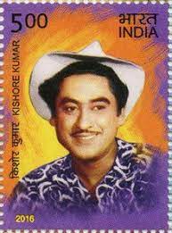 Kumar was a walking contradiction. Kishore Kumar Wikipedia