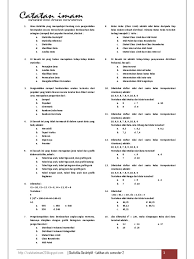 Maybe you would like to learn more about one of these? Contoh Soal Uts Pengantar Perpajakan Bsi Komputer Akuntansi