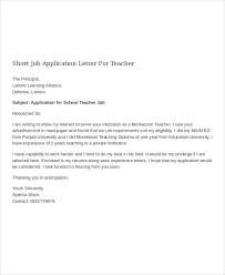 You may sometimes be asked to attach a cv and cover letter as well. Download 33 Example Writing Example Simple Job Application Letter Laptrinhx News