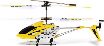 Image result for Infrared 2022 RC