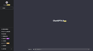 2023最新ChatGPT商业运营版系统源码+支持Ai绘画+支持用户会员套餐 ...