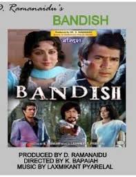 Nalini Jaywant Filmography List Of Nalini Jaywant Movies And Tv Shows Famousfix Here, you will get the interesting facts of hindi picture film bandish. famousfix