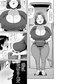 オリジナル】爆乳人妻熟女のえっちなおすそわけ - 同人誌 - エロ漫画 momon:GA（モモンガッ!!）