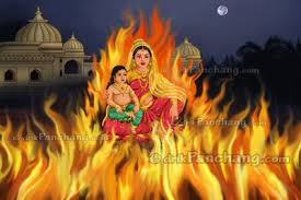 This Page Provides You The Most Shubh Auspicious Time For Holika Dahan On Holi In Year 2019 For Suva Central Fiji Holik Holi Holi Festival Indian Festivals