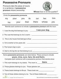 Great Grammar Possessive Pronouns Worksheet Education Com Possessive Pronoun Possessive Pronouns Worksheets Pronoun Worksheets