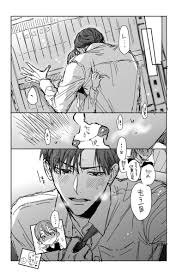 💑 | 🐶つきのおまめ🐶 さんのマンガ | ツイコミ(仮)