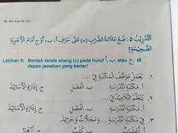 Contoh soal letter dan kunci jawaban. Bahasa Arab Dasar Kelas 5 Sd Mi Latihan Soal Pilihan Ganda Youtube