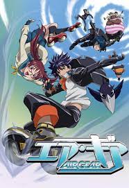 Air Gear - Production & Contact Info | IMDbPro