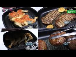 Dessini Double Sided Grill Pan Non Stick Double Sided Grill Pan Youtube