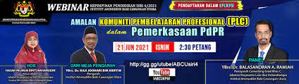 This is the iab online continuous professional learning portal developed for malaysia educational leaders. Laman Utama Portal Rasmi Institut Aminuddin Baki