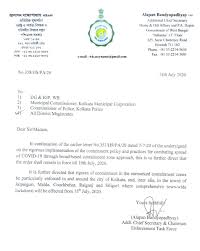 While a certain section of people, especially those involved in providing essential services have been exempted, those who do not fall under essential service. West Bengal Lockdown In Containment Zones Extended Till July 19 India News