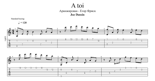 In 2020, many established artists paid tribute to joe dassin songs in a covers / tribute album à toi, joe dassin. A Toi For Guitar Guitar Sheet Music And Tabs