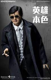 Download the best hd and ultra hd wallpapers for free. é­é¹ Top Xxf Profile Pinterest