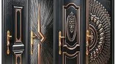 Waterproof Turkish Door Design Fancy Steel Security Door for Sale