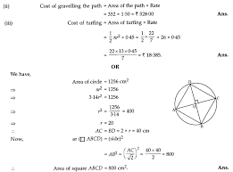 Cbse Sample Papers For Class 10 Maths Paper 5 Ncert Solutions In 2020 Maths Paper Sample Paper Math