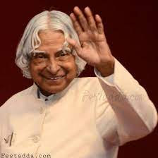Abdul Kalam Images With Words Abdul Kalam Gm Images Mom And Dad Quotes