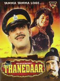 Pin On Bollywood Movies