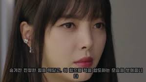 Lucky Romance] 운빨로맨스 ep.05 Lee Soo-hyuk is Gary Choi? 20160608