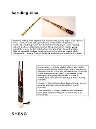 Rangkanya terbuat dari kayu, sedangkan senarnya terbuat dari baja. Kaum Cina 6