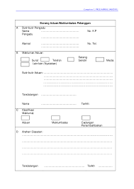 Maybe you would like to learn more about one of these? Pdf Borang Aduan Maklumbalas Pelanggan Nurul Asyikin Suraya Academia Edu