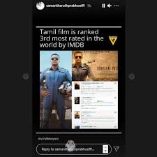 The harshad mehta story has a rating of 9.6 out of 10 on imdb. Soorarai Pottru Samantha Akkineni More React As Suriya Starrer Becomes Imdb S 3rd Best Rated Movie In World Pinkvilla