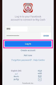The signature will then be printed into the card and sent to the user.10 square cash also introduced their unique username, known as a $cashtag. Big Cash Play Games Earn Money 10rs Sign Up Bonus