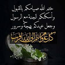 سألوني هل هناك شيء أكبر من حبك لها.؟!! فأجبتهم ..نعم... فقالوا..ما هو..؟؟  قلت ...إحترامي وتقديري وإهتمامي بها .... الحب .إحترام وتقدير وإهتمام ...  قبل أن يكون مشاعر وأحاسيس ..هكذا أحببتها... مابينا ليس