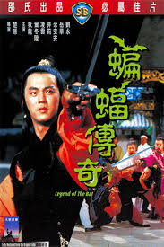 Curious to see the result on feb 14. Agent Mr Chan 2018 Review Far East Films